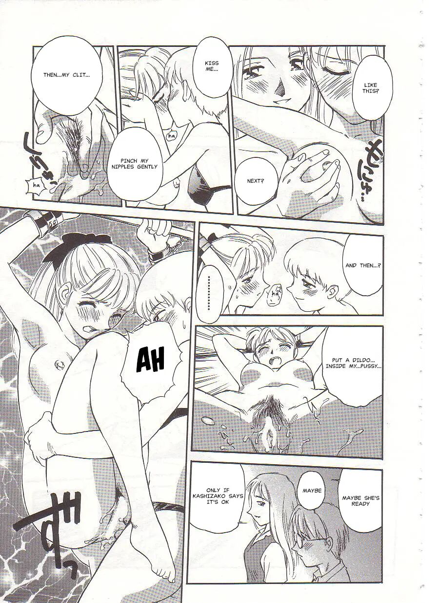 Circle (suehirogari) Chapter 1000 Page 101